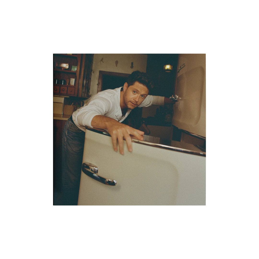 Dinner Party 7" Front Cover